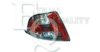EQUAL QUALITY FP0128 Combination Rearlight